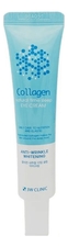 3W CLINIC Ночной крем для кожи вокруг глаз с коллагеном Collagen Natural Time Sleep Eye Cream 40мл