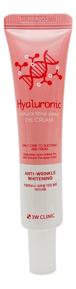 Купить Ночной крем для кожи вокруг глаз с гиалуроновой кислотой Hyaluronic Natural Time Sleep Eye Cream 40мл, 3W CLINIC