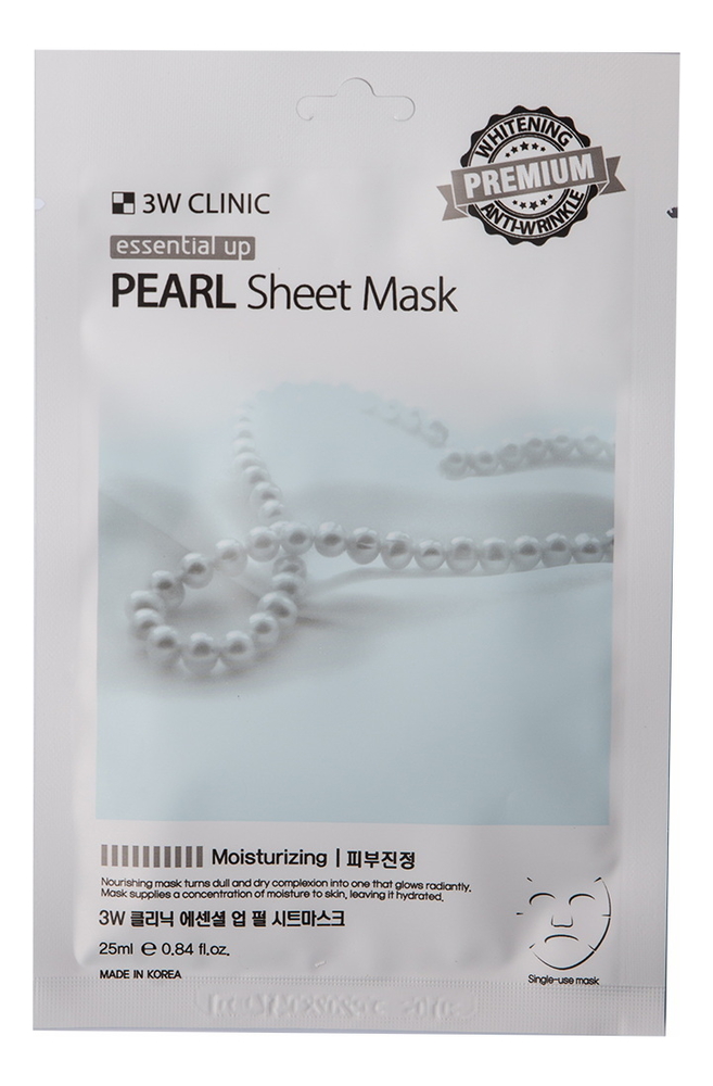 Тканевая маска для лица с экстрактом жемчуга Essential Up Pearl Sheet Mask 25мл: Маска 1шт