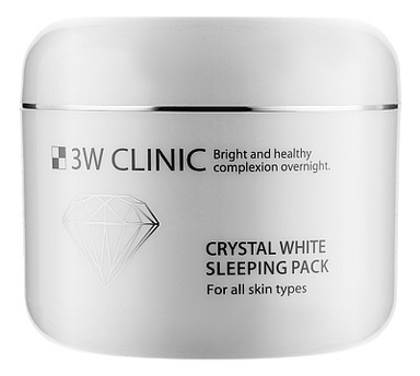 Ночная осветляющая маска для лица Crystal White Sleeping Pack 100мл