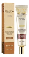 3W CLINIC Крем для кожи вокруг глаз с золотом и коллагеном Collagen & Luxury Gold Premium Eye Cream 40мл