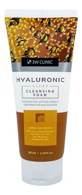 Пенка для умывания с гиалуроновой кислотой Hyaluronic Clear Cleansing Foam 180мл