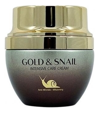 3W CLINIC Крем для лица с муцином улитки и коллоидным золотом Gold & Snail Intensive Care Cream 55г