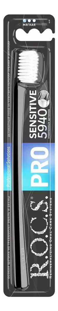 

Зубная щетка Pro Sensitive (цвет в ассортименте)