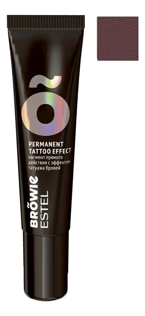 Пигмент прямого действия с эффектом татуажа бровей Browie 15мл: Темно-коричневый