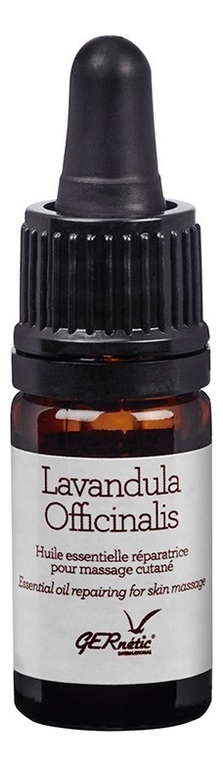 Эфирное масло лаванды Huile Essentielle Lavandula Officinalis 5мл эфирное масло huile essentielle niaouli 10мл найоли