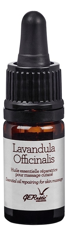 

Эфирное масло лаванды Huile Essentielle Lavandula Officinalis 5мл