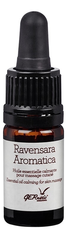 Эфирное масло равенсары Huile Essentielle Ravensara Aromatica 5мл