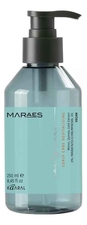 KAARAL Моделирующий флюид для кудрявых и волнистых волос Maraes Curly Care Revitalising 250мл