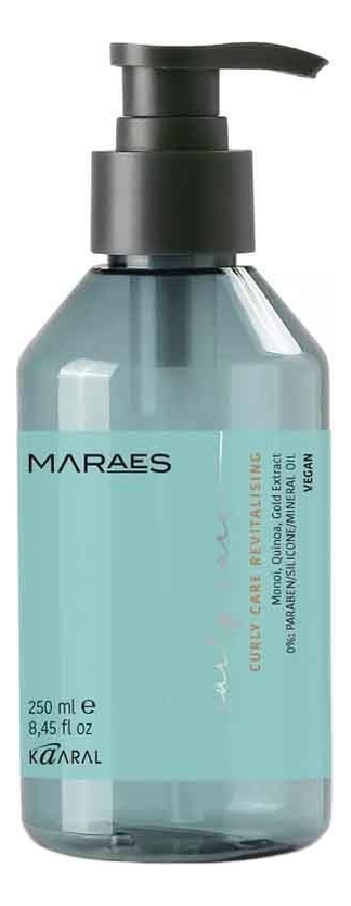 цена Моделирующий флюид для кудрявых и волнистых волос Maraes Curly Care Revitalising 250мл