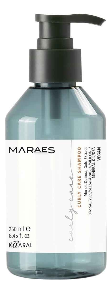 Восстанавливающий шампунь для кудрявых и волнистых волос Maraes Curly Care Shampoo: Шампунь 250мл моделирующий флюид для кудрявых и волнистых волос maraes curly care revitalising 250мл