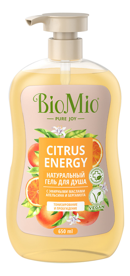 Натуральный гель для душа с эфирными маслами апельсина и бергамота Citrus Energy 650мл