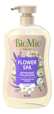 BioMio Натуральный гель для душа с эфирным маслом лаванды Flower Spa 650мл