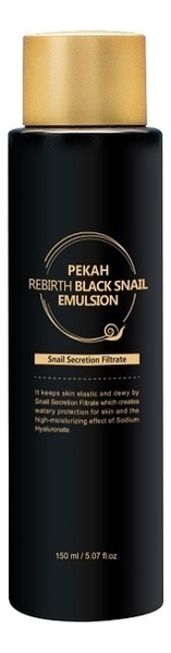 

Эмульсия для лица с муцином черной улитки Rebirth Black Snail Emulsion 150мл
