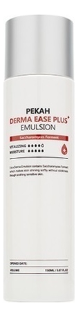 Эмульсия для чувствительной кожи лица Derma Ease Plus Emulsion 150мл