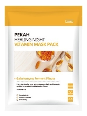 Тканевая маска с экстрактом галактомисиса и витамином С Healing Night Vitamin Mask Pack 25мл: Маска 1шт