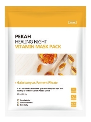 Тканевая маска с экстрактом галактомисиса и витамином С Healing Night Vitamin Mask Pack 25мл: Маска 1шт тканевая маска с экстрактом галактомисиса и витамином с healing night vitamin mask pack 25мл маска 1шт