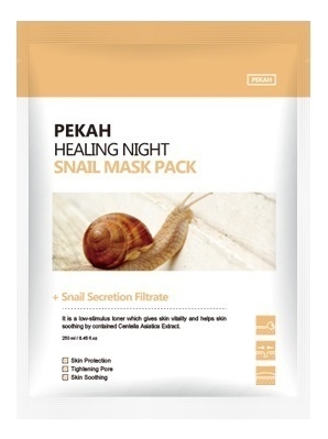 

Восстанавливающая тканевая маска с экстрактом муцина улитки Healing Night Snail Mask Pack 25мл: Маска 1шт, Восстанавливающая тканевая маска с экстрактом муцина улитки Healing Night Snail Mask Pack 25мл