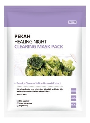 Восстанавливающая тканевая маска с экстрактом брокколи Healing Night Cleansing Mask Pack 25мл: Маска 1шт тканевая маска с экстрактом галактомисиса и витамином с healing night vitamin mask pack 25мл маска 1шт