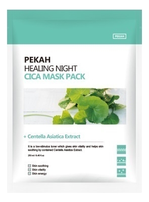 Восстанавливающая тканевая маска с экстрактом центеллы азиатской Healing Night Cica Mask Pack 25мл: Маска 1шт