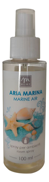 Ароматический спрей для дома Marine Air (Морской воздух) 100мл