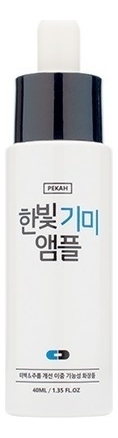 

Антивозрастная успокаивающая сыворотка для лица Hanbit Melasma Ampoule 40мл