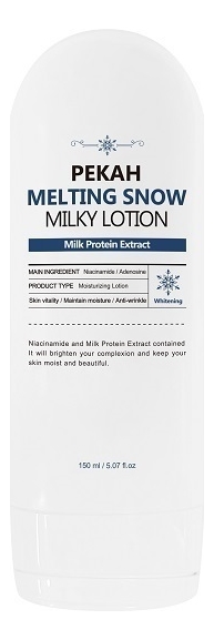 Омолаживающий лосьон для лица с молочными протеинами Melting Snow Milky Lotion 150мл лосьон для лица pekah лосьон с молочными протеинами омолаживающий