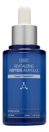 Омолаживающая сыворотка для лица с пептидами Revitalizing Peptide Ampoule 50мл ампула омолаживающая с пептидами ample n peptide shot ampoule 100 мл