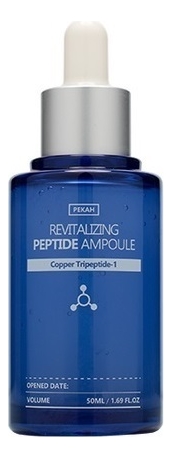 Омолаживающая сыворотка для лица с пептидами Revitalizing Peptide Ampoule 50мл омолаживающая сыворотка для лица с пептидами revitalizing peptide ampoule 50мл