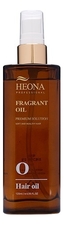 Heona Парфюмерное масло для волос Fragrant Oil