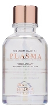 Heona Масло для волос Premium Hair Plasma Oil