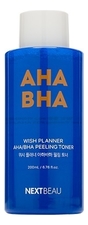 Nextbeau Отшелушивающий пилинг-тонер с кислотами Wish Planner AHA BHA Peeling Toner 200мл