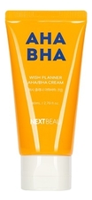 Nextbeau Крем для проблемной кожи лица с кислотами Wish Planner AHA BHA Cream 80мл