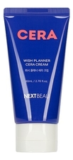 Nextbeau Успокаивающий крем для лица с керамидами Wish Planner Cera Cream 80мл