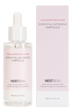 Nextbeau Сыворотка для лица с гидролизованным коллагеном Collagen Solution Essential Intensive Ampoule 80мл