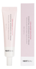 Nextbeau Крем для кожи вокруг глаз с гидролизованным коллагеном Collagen Solution Essential Intensive Eye Cream 30мл