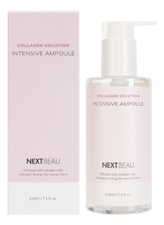 Nextbeau Сыворотка для лица с гидролизованным коллагеном Collagen Solution Intensive Ampoule 210мл