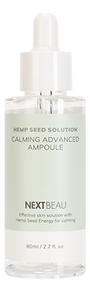 

Сыворотка для лица с маслом семян конопли Hemp Seed Solution Calming Advanced Ampoule 80мл