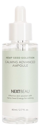 Сыворотка для лица с маслом семян конопли Hemp Seed Solution Calming Advanced Ampoule 80мл сыворотка для лица с маслом семян конопли hemp seed solution calming advanced ampoule 80мл