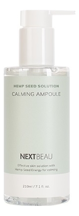 Сыворотка для лица с маслом семян конопли Hemp Seed Solution Calming Ampoule 210мл успокаивающая сыворотка с маслом семян конопли nextbeau hemp seed solution calming ampoule 210 мл