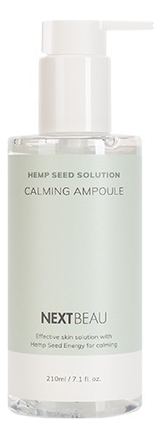 

Сыворотка для лица с гиалуроновой кислотой Hyaluronic Solution Moist Ampoule 210мл
