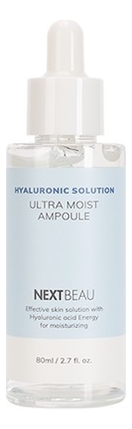 Ампульная сыворотка для лица с гиалуроновой кислотой Hyaluronic Solution Ultra Moist Ampoule 80мл nextbeau hyaluronic solution ultra moist ampoule
