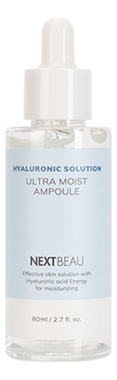 

Ампульная сыворотка для лица с гиалуроновой кислотой Hyaluronic Solution Ultra Moist Ampoule 80мл