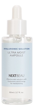 Ампульная сыворотка для лица с гиалуроновой кислотой Hyaluronic Solution Ultra Moist Ampoule 80мл ультраувлажняющая ампульная сыворотка с гиалуроновой кислотой nextbeau hyaluronic solution ultra moist ampoule 80 мл