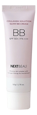Nextbeau BB крем для лица с гидролизованным коллагеном Collagen Solution Glow Cream SPF50+ PA+++ 50г