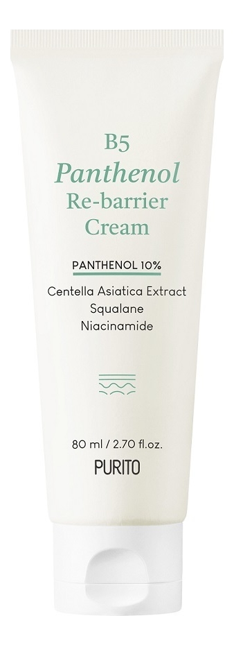 Купить Крем для лица с пантенолом B5 Panthenol Re-Barrier Cream 80мл, PURITO