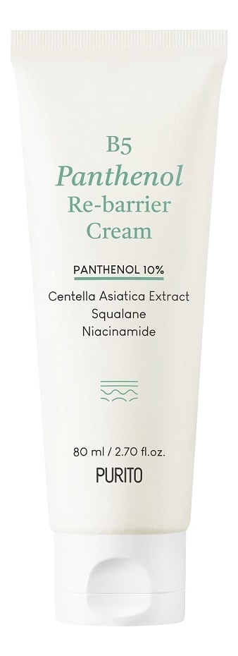 

Крем для лица с пантенолом B5 Panthenol Re-Barrier Cream 80мл