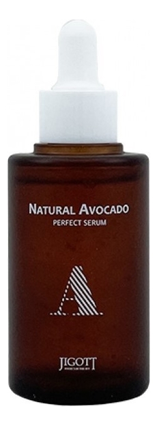 цена Сыворотка для лица c экстрактом авокадо Natural Avocado Perfect Serum 50мл