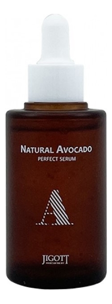 Сыворотка для лица c экстрактом авокадо Natural Avocado Perfect Serum 50мл