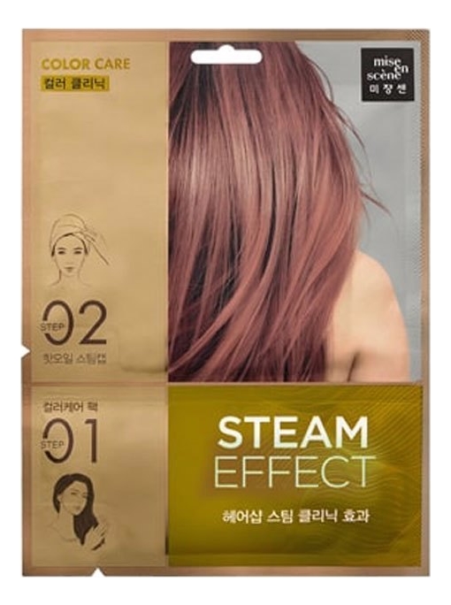 

Паровая маска для окрашенных волос Color Care Steam Effect 15мл/20мл